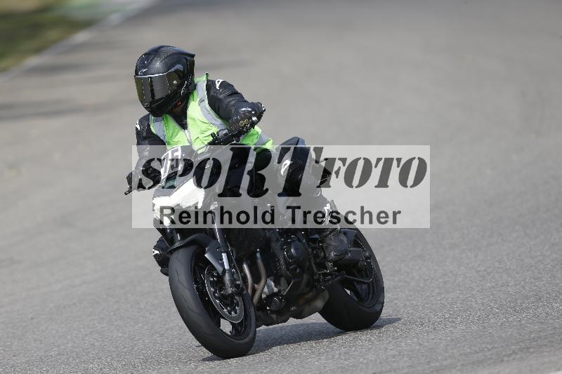 /29 26.07.2026  PROMAX ADR/Gruppe gruen/75